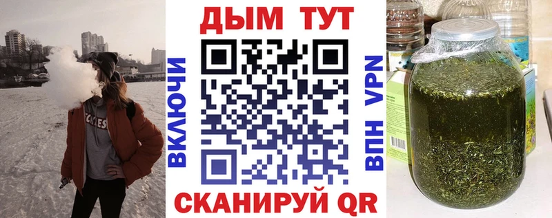 Гашиш Красный Сулин