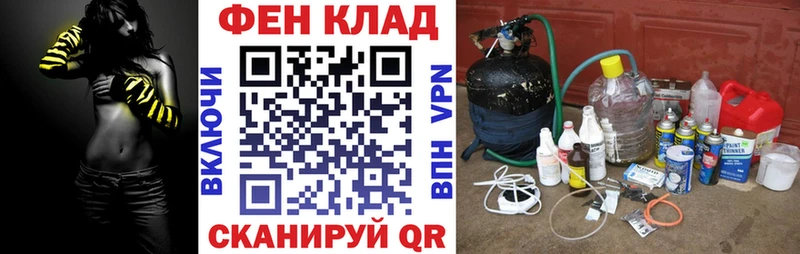 даркнет формула  купить   Красный Сулин  АМФЕТАМИН 97% 