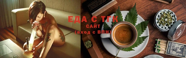 MESCALINE Нягань