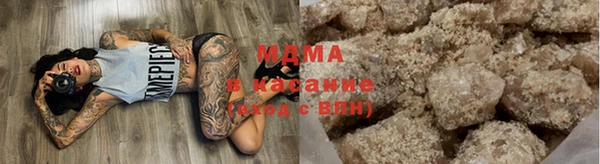 MESCALINE Нягань