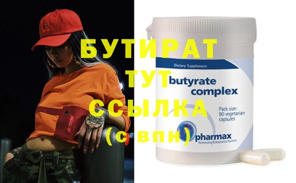 прущие крисы Няндома