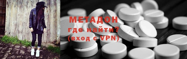 MESCALINE Нягань