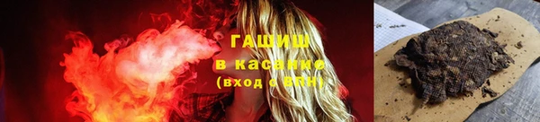 прущие крисы Няндома