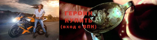 MESCALINE Нягань