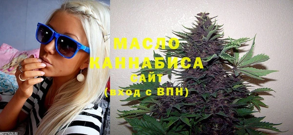 прущие крисы Няндома