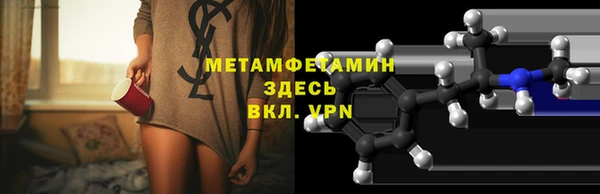 прущие крисы Няндома