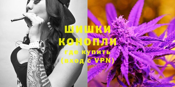 MESCALINE Нягань