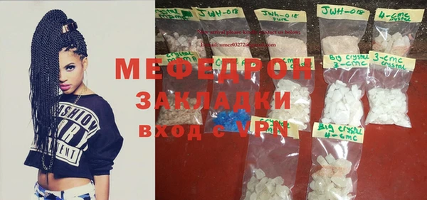 прущие крисы Няндома