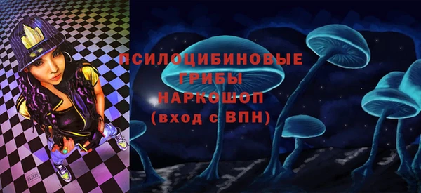 скорость Гвардейск