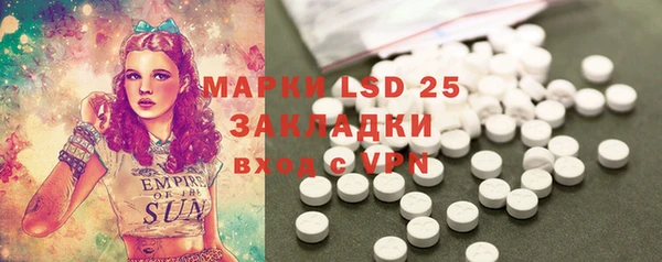 MESCALINE Нягань