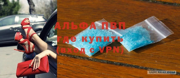 прущие крисы Няндома