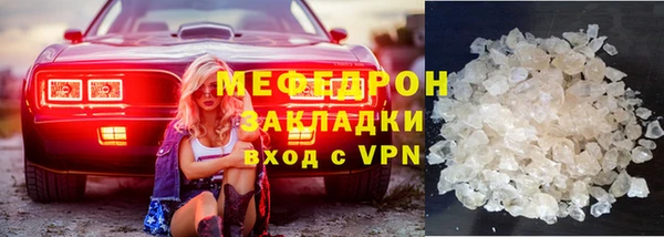 прущие крисы Няндома