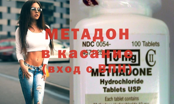 герыч Галич