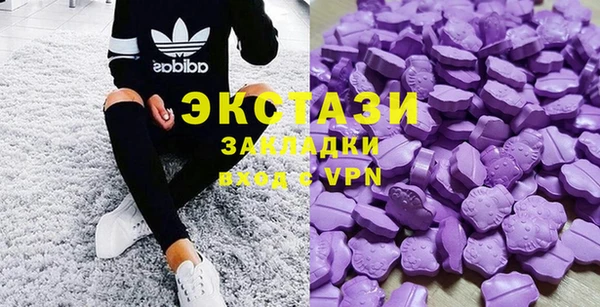 MESCALINE Нягань