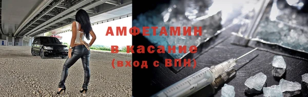 прущие крисы Няндома