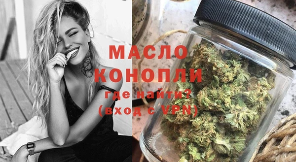 прущие крисы Няндома