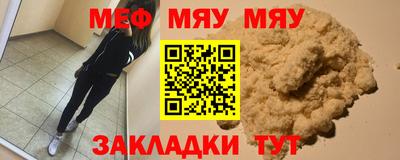ПСИЛОЦИБИНОВЫЕ ГРИБЫ Изобильный