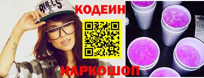 ECSTASY Ирбит