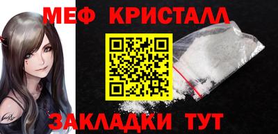 ПСИЛОЦИБИНОВЫЕ ГРИБЫ Изобильный