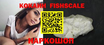 ECSTASY Ирбит
