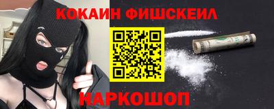 ECSTASY Ирбит