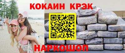 героин Абакан