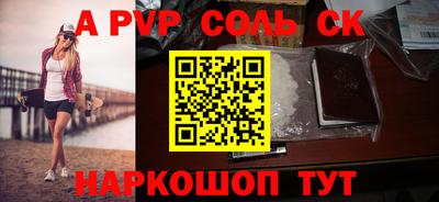 ECSTASY Ирбит