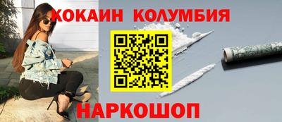 ECSTASY Ирбит