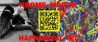 ПСИЛОЦИБИНОВЫЕ ГРИБЫ Изобильный