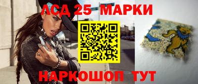 ПСИЛОЦИБИНОВЫЕ ГРИБЫ Изобильный