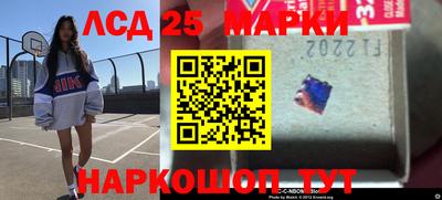 ECSTASY Ирбит
