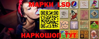 ПСИЛОЦИБИНОВЫЕ ГРИБЫ Изобильный