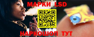 ECSTASY Ирбит