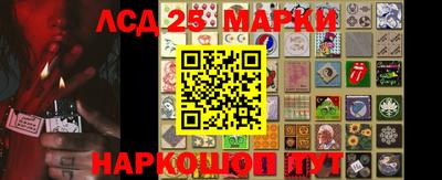 ПСИЛОЦИБИНОВЫЕ ГРИБЫ Изобильный
