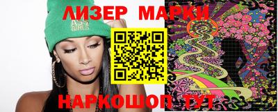 бошки Ипатово
