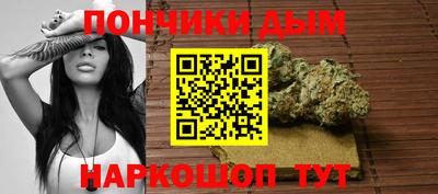 ПСИЛОЦИБИНОВЫЕ ГРИБЫ Изобильный
