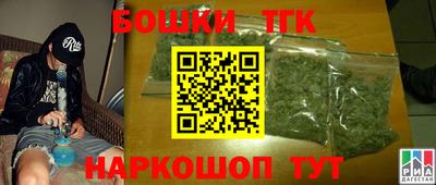 ECSTASY Ирбит