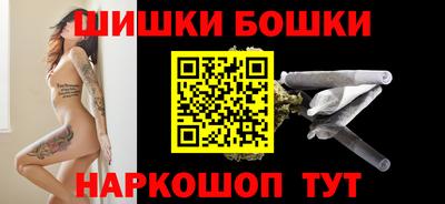 ECSTASY Ирбит