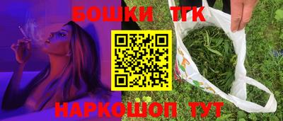 ECSTASY Ирбит
