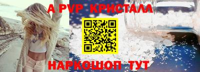 ПСИЛОЦИБИНОВЫЕ ГРИБЫ Изобильный
