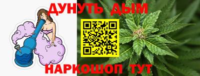 ПСИЛОЦИБИНОВЫЕ ГРИБЫ Изобильный