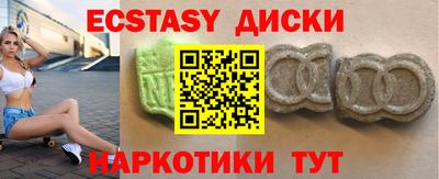 соль курить ск Кимры