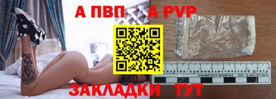 ECSTASY Ирбит