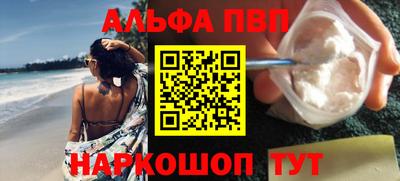 ECSTASY Ирбит