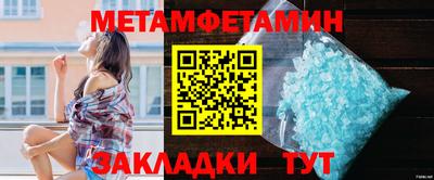 ECSTASY Ирбит