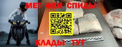 ПСИЛОЦИБИНОВЫЕ ГРИБЫ Изобильный