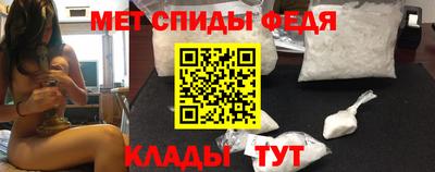 бошки Ипатово