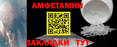 ПСИЛОЦИБИНОВЫЕ ГРИБЫ Изобильный