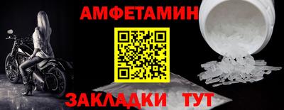 ECSTASY Ирбит