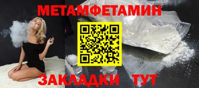 ПСИЛОЦИБИНОВЫЕ ГРИБЫ Изобильный